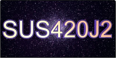 SUS420J2不锈钢